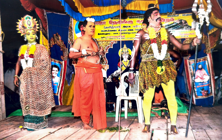 ராஜா தேசிங்கு நாடக மன்றம் நிகழ்ச்சி 3 - Raja Desingu drama troupe performance 3