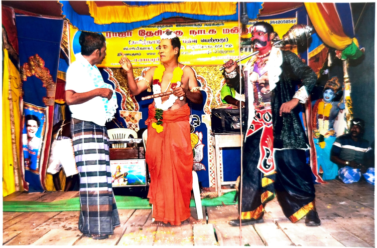 ராஜா தேசிங்கு நாடக மன்றம் நிகழ்ச்சி 6 - Raja Desingu drama troupe performance 6